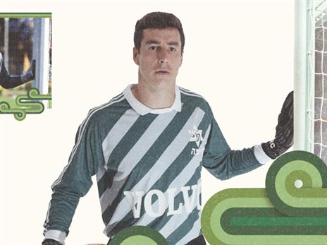 בהצדעה לאבי רן ז"ל. ג'וש כהן (באדיבות מכבי חיפה)