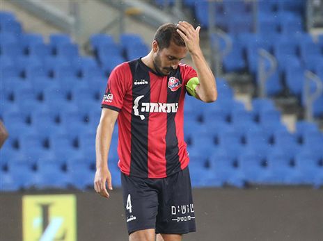 גם הפועל חיפה בצרות. מלול (אודי ציטיאט)