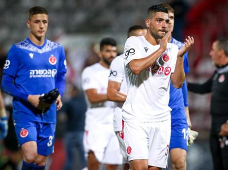 הפועל חותמת עונה עם חיוך (מאור אלקסלסי)