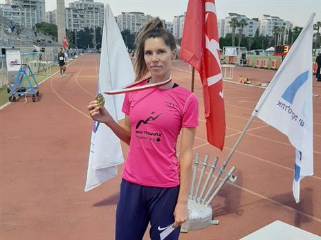 (צילום: מרכז הפועל)