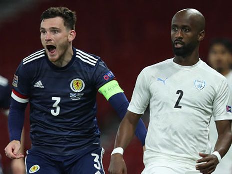 עברו אותנו בדרך. סקוטלנד (getty)