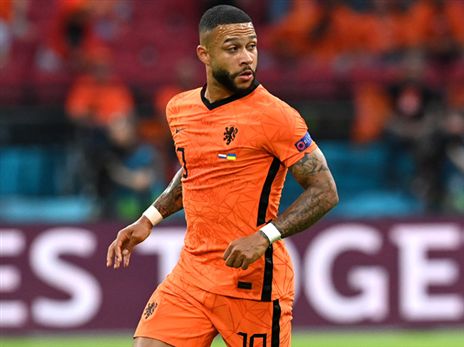 ממפיס. יחגוג לעיני גרינפלד? (GETTY)