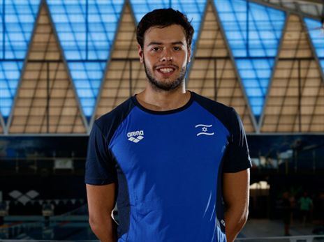 רודיטי (צילום: גיא יחיאל, באדיבות איגוד השחייה)