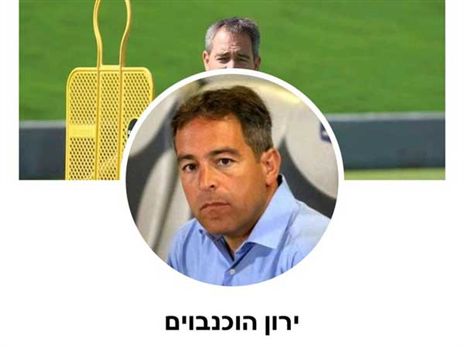 ופתח חשבון פיקטיבי ברשתות