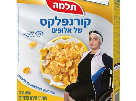 גירנקו