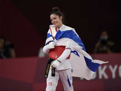 גאווה ישראלית ענקית (צילום: עמית שיסל, באדיבות הוועד האולימפי בישראל)