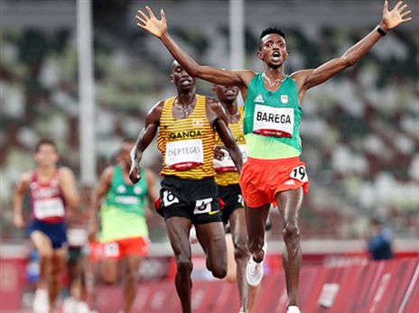 שווה זהב. בארגה (getty)