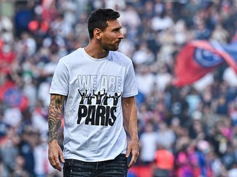 מסי. יוכיח להנרי אחרת? (GETTY)