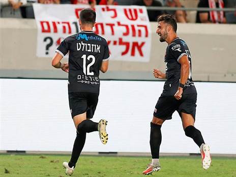 רוצה לחזור לנצח (אלן שיבר)