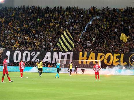 בתי המשפט יעלו את רף ההרתעה? (אלן שיבר)