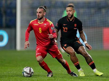 "וואקמה החדש" (GETTY)