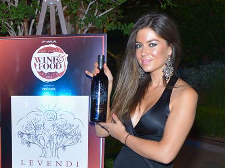 המתלוננת, קתרין מאיורגה (getty)