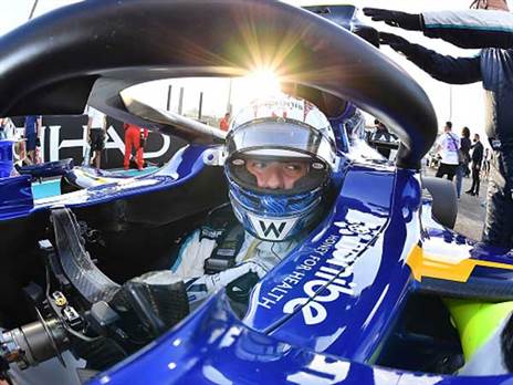 הסערה ממשיכה (GETTY)