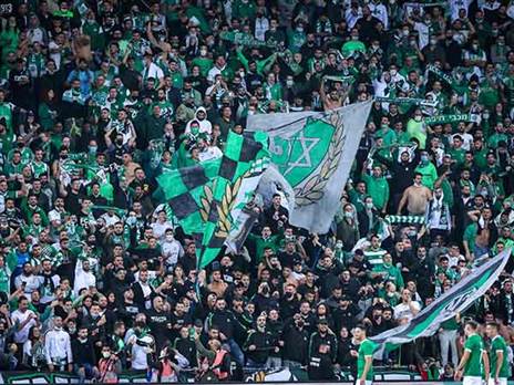 הקהל של מכבי חיפה. תצוגת עידוד עם טעם מר (מאור אלקסלסי)