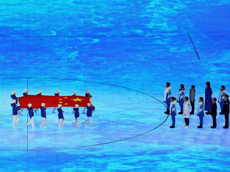 תמונות מהפנטות (Getty)