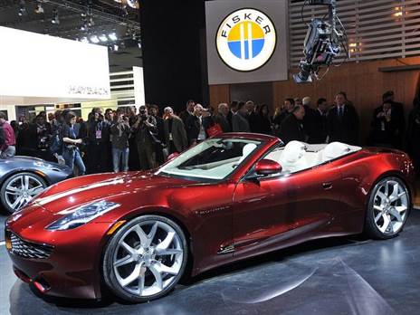 פיסקר קארמה