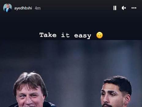 איך שרצקי יגיב?