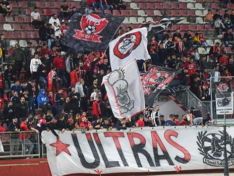 בנתניה לא אהבו את ההתנהגות שלהם. אוהדי סכנין (ברני ארדוב)