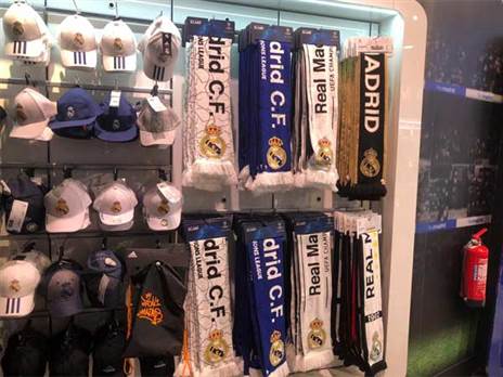 החנות הרשמית