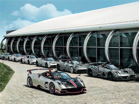 פגאני היאורה