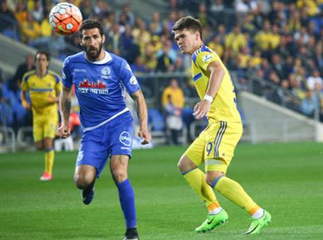 וידאר. מתגאה (דני מרון)