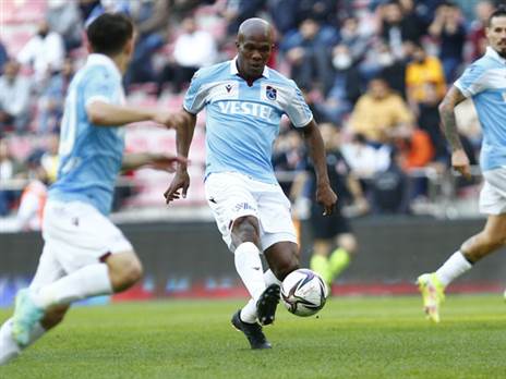 וואקמה. טונים צורמים (Getty)