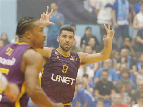 נפרד (אלן שיבר)