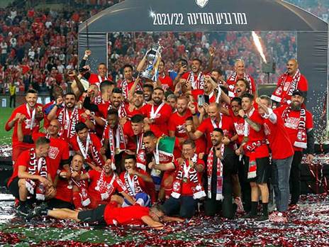 מגרש האימונים ימותג מחדש (אלן שיבר)