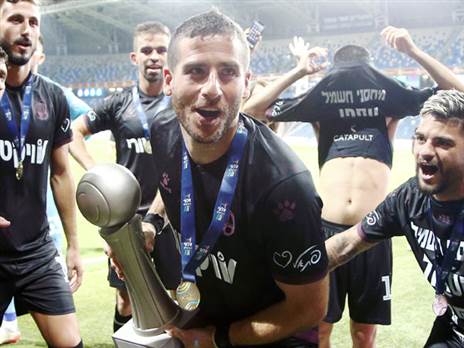 חמד. ההפך הגמור מפיירו (אלן שיבר)