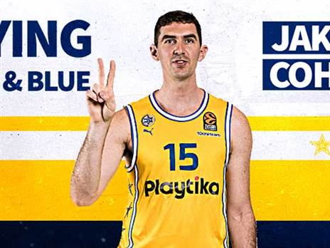 כהן. יפתח עונה שביעית בצהוב (האתר הרשמי של מכבי ת"א)