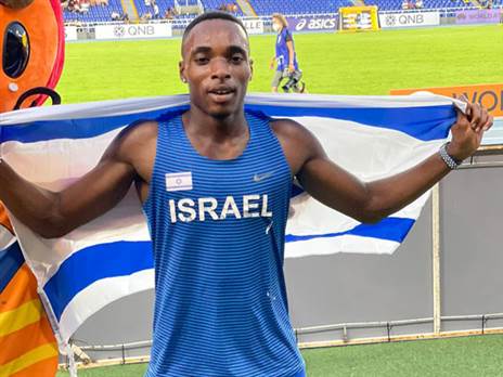 "גאווה לישראל". (איגוד האתלטיקה)
