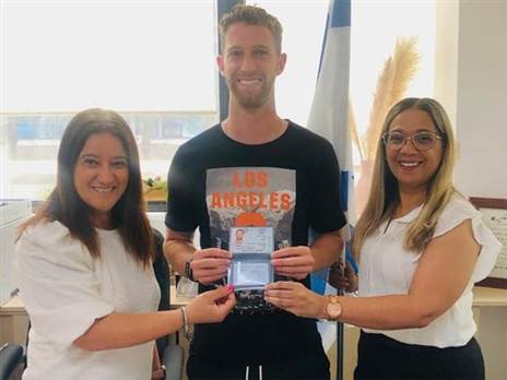 (מ.ס. אשדוד, רשמי)