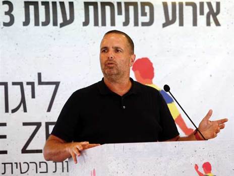 רן בן שמעון (אלן שיבר)