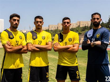 החיזוק החדש של בית"ר (האתר הרשמי של בית"ר ירושלים)