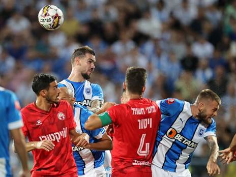 הכל פתוח (האתר הרשמי של הפועל ב"ש)