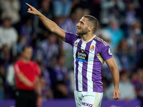 "חלום לשחק בספרד". וייסמן (GETTY)