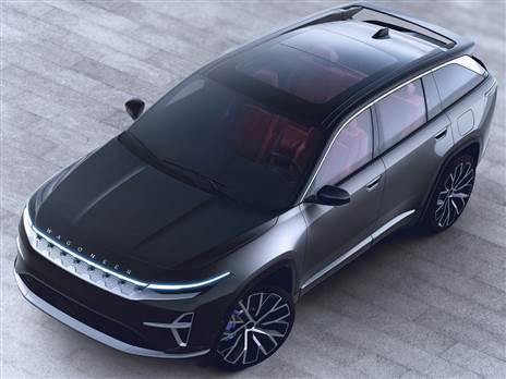 ג'יפ וואגוניר קונספט S