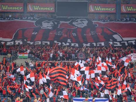 הפעם הדרבי יהיה אדום? (מחלקת המדיה של הפועל ירושלים)