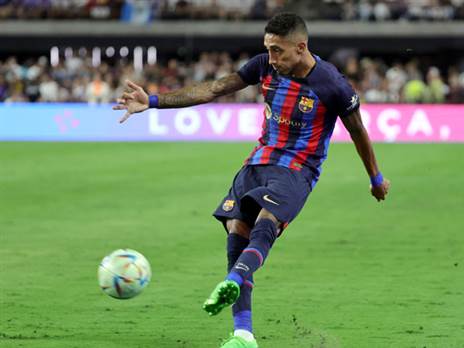 ראפיניה. הגשים חלום (Ethan Miller/Getty Images)