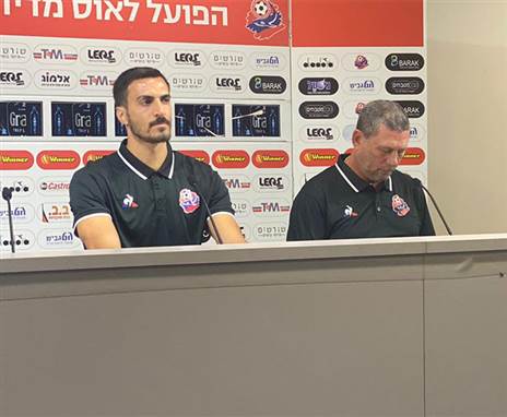 "אני שמח להיות בהפועל חיפה"