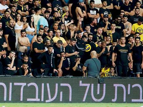 מציאות קשה בבית"ר (צילום: אלן שיבר)