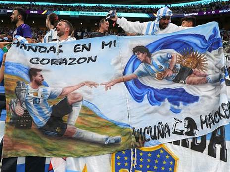 יגיעו לשמינית? (GETTY)