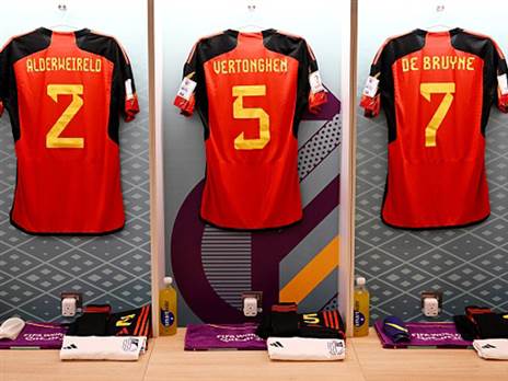 חדר ההלבשה מתפרק (Michael Regan - FIFA/FIFA via Getty Images)