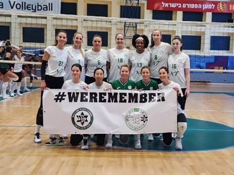 החיפאיות ממשיכות לשלוט (איגוד הכדורעף)