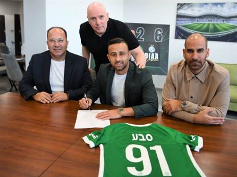 שב לישראל (מכבי חיפה, ראובן כהן)