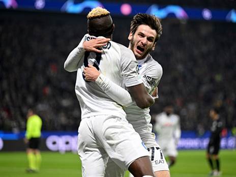 ערב נהדר לנאפולי בפרנקפורט (Getty)