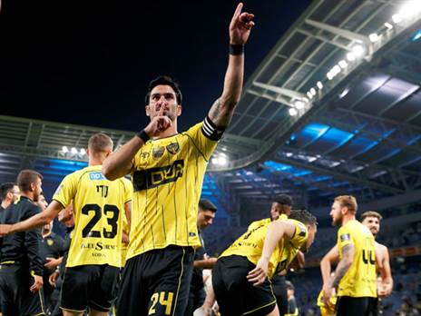 הגביעים של אברמוב? מזל והגרלה (אלן שיבר)