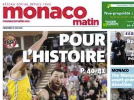 שערי העיתונים