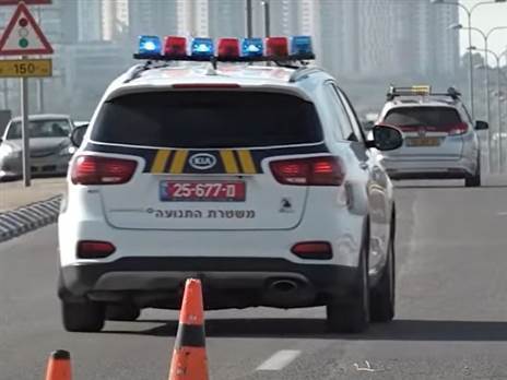 (צילום: אגף התנועה)