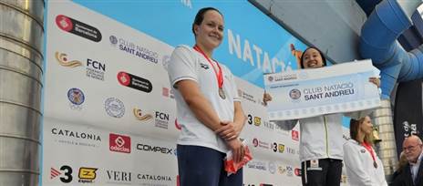 גורבנקו | צילום: איגוד השחייה